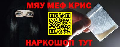 mix Мариинск