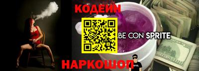 mix Мариинск