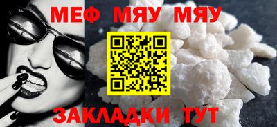 мдпв Малоярославец