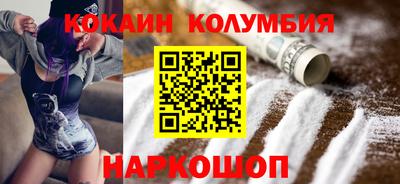 прущая мука Малгобек
