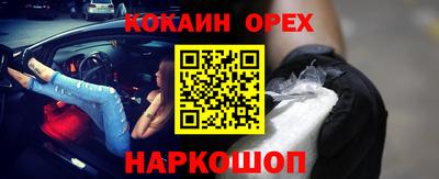 мдпв Малоярославец
