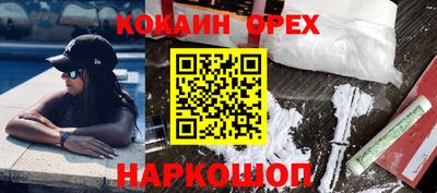 mix Мариинск