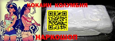 мдпв Малоярославец