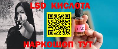 mix Мариинск