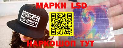 mix Мариинск