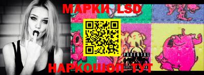 прущая мука Малгобек