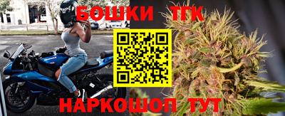 прущая мука Малгобек