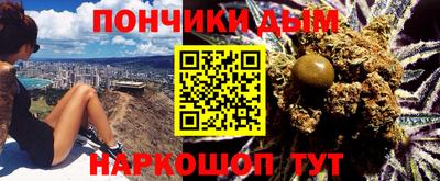 mix Мариинск