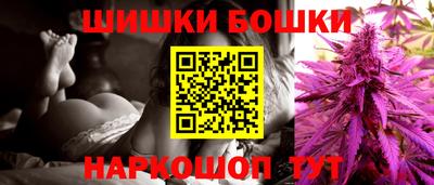 прущая мука Малгобек