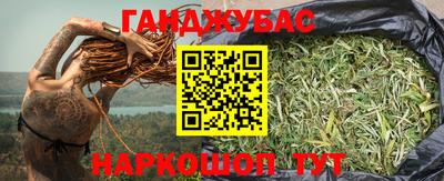 mix Мариинск