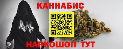 прущая мука Малгобек