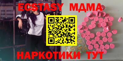 прущая мука Малгобек