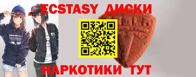 прущая мука Малгобек