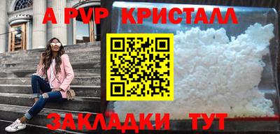 мдпв Малоярославец
