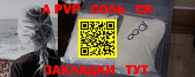 прущая мука Малгобек