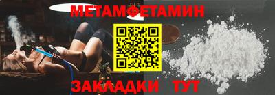 мдпв Малоярославец