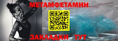 мдпв Малоярославец
