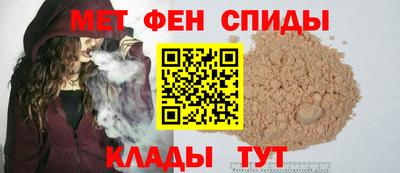 mix Мариинск