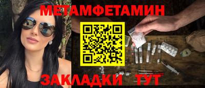 mix Мариинск