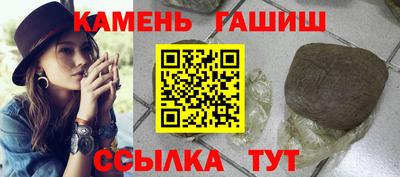 mix Мариинск