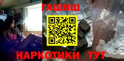 mix Мариинск