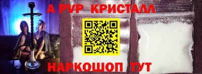 mix Мариинск