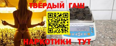 прущая мука Малгобек