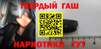 mix Мариинск