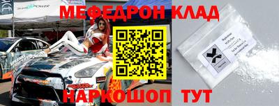 прущая мука Малгобек
