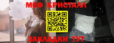 мдпв Малоярославец