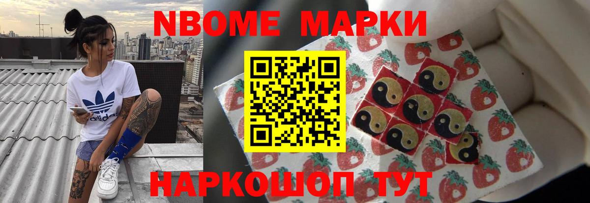LSD-25 экстази ecstasy  LSD-25 экстази ecstasy  Гурьевск  Вход с VPN 